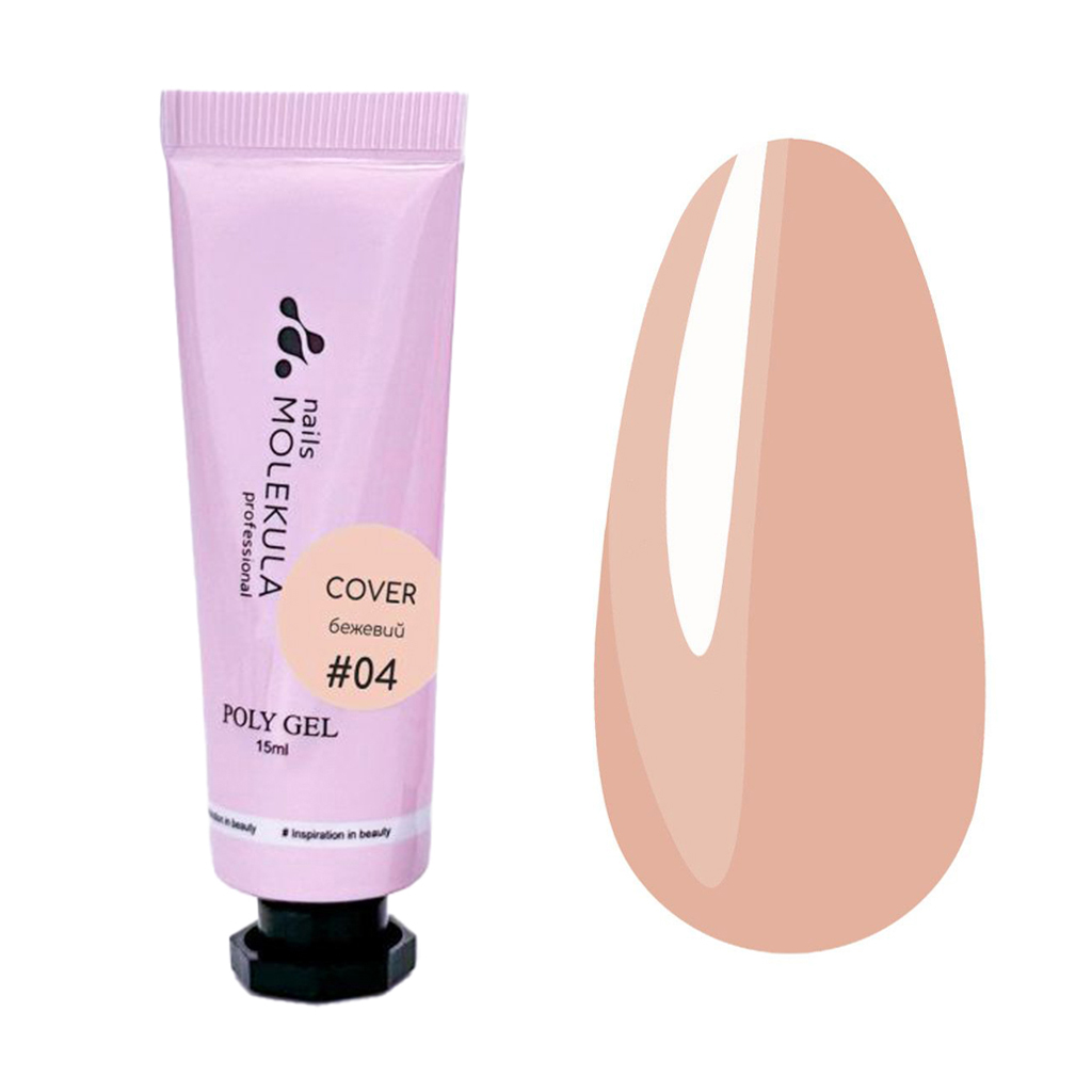 Полігель для нігтів Nails Molekula Professional Poly Gel 04 Cover, 15 мл